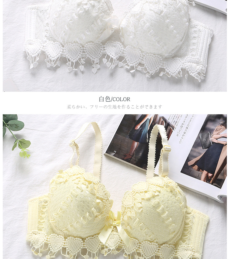 Soutiens-gorge en  dentelle - Ref 3369452 Image 51