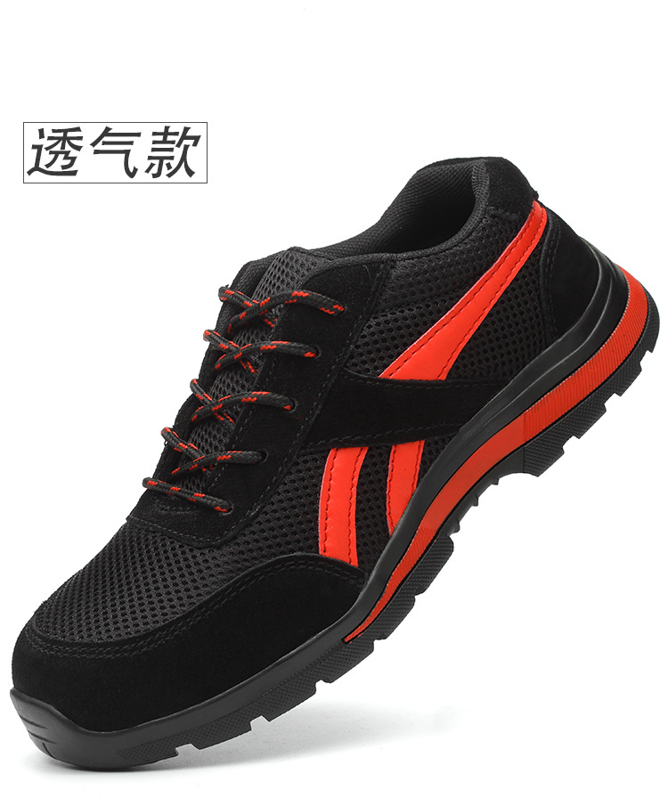 Chaussures de sécurité - Dégâts de perçage - Ref 3405127 Image 23