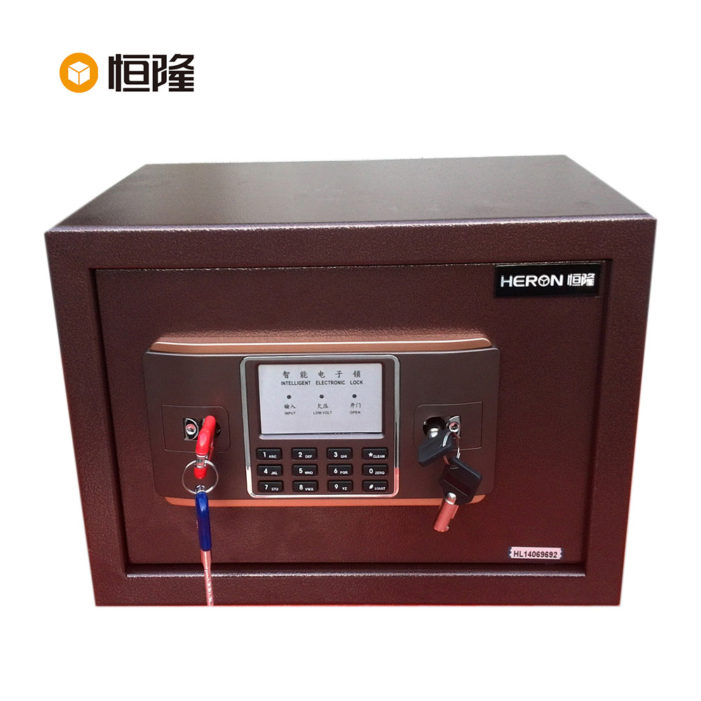 恒隆厂家直销有现货全钢高质量家用保险柜电子密码双保险箱保险柜