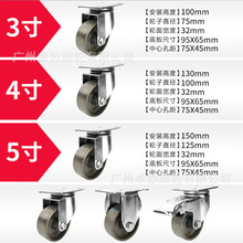 ����ȫ�F�_݆3��4��5���f��݆�T�Fоȫ�F݆�ƿ���݆�o�S���_݆