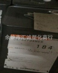 产品消泡SN-DEFOAMER 180 是聚醚类抑泡剂，适合用于水性涂料
