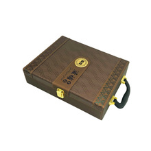 厂家海参皮盒 批发人参酒pu盒子 新款皮质提手鹿茸酒包装盒 box
