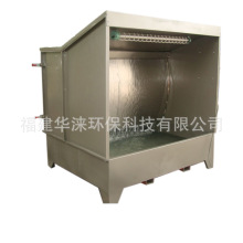 供应小型不锈钢水洗台 水帘喷漆柜 喷漆房 除尘喷漆设备