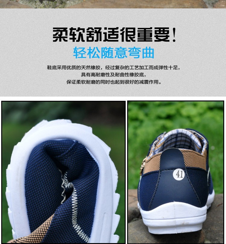 详情6.jpg