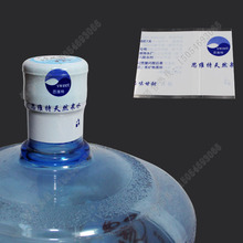 �S��ֱ�NͰ�bˮ���s���Ĥ���ȫ���Ͱˮ�zñ����ˮ�ܷ�ӆ��