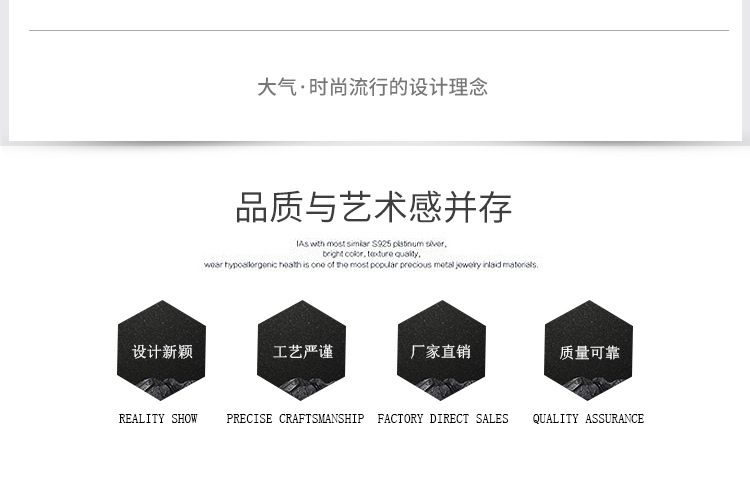 维京魔法收藏~拉脱维亚符文吊坠挂件维京饰品项链吊坠欧美男士 图 2