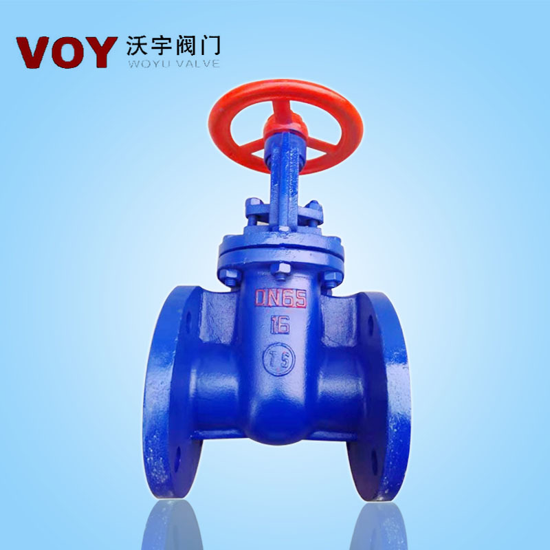 Professional Supply Z44T-10/16 type cast iron Parallelism Gate Gate valve