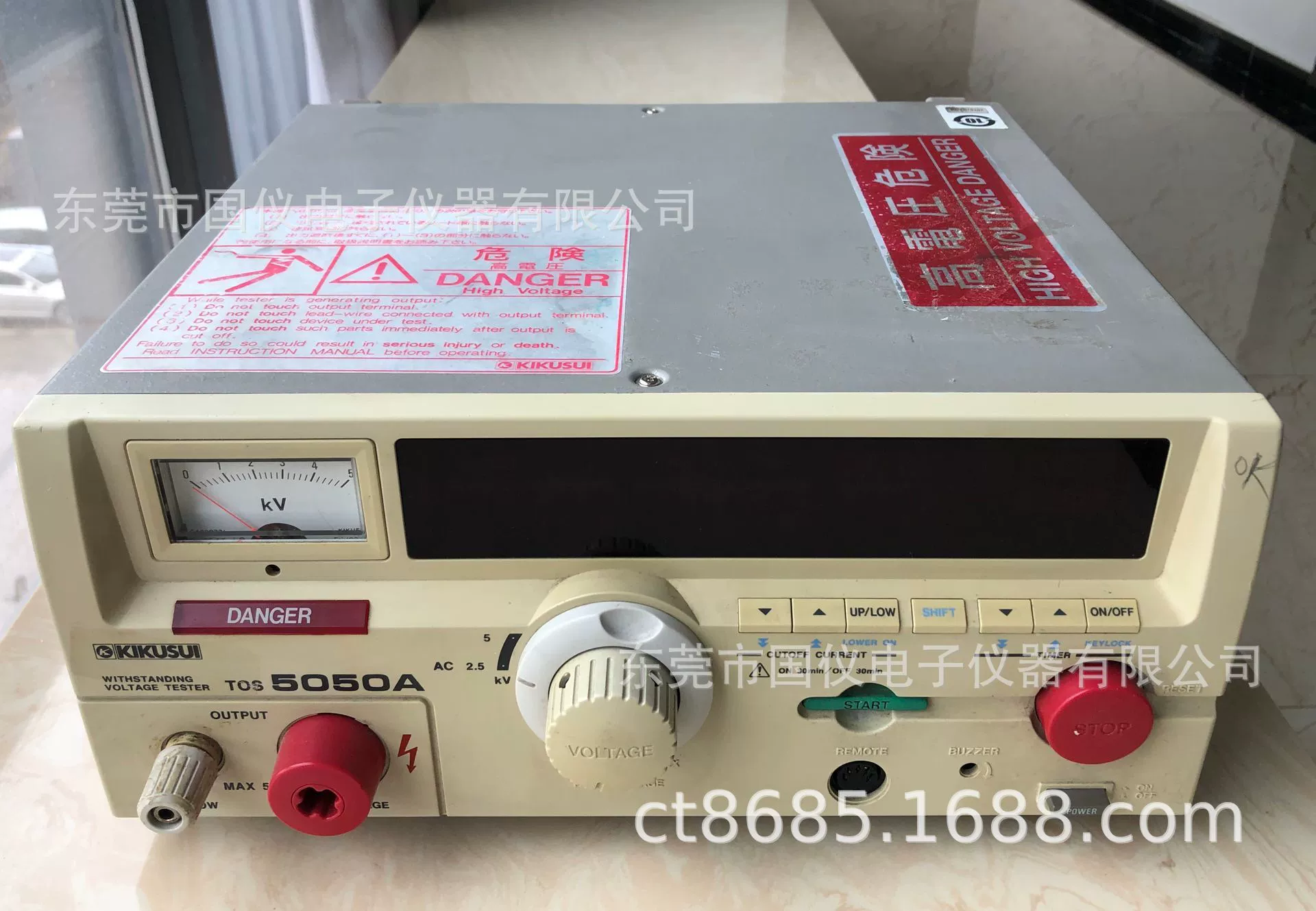 TOS-5050A Тестер давления при аренде и ремонте на складе