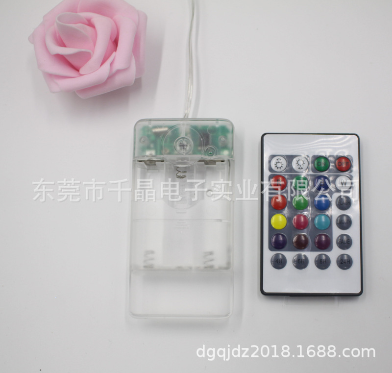 3节5号室内2线七彩同步RGB遥控带安卓插孔