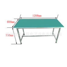 深圳精益管工作台东莞检查作业桌测试台维修台免费送双边工作台