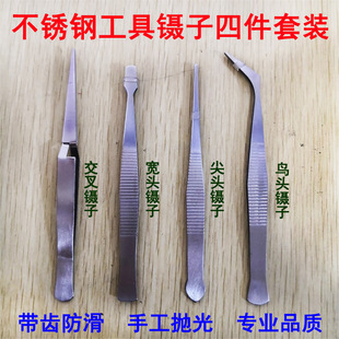 �Ӻ��P�����ļ����b ���򽻲����DIY���ߌ����B�^�]Ʊ����Q