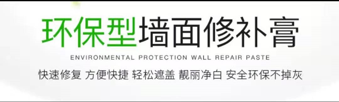 微信图片_20190916150329