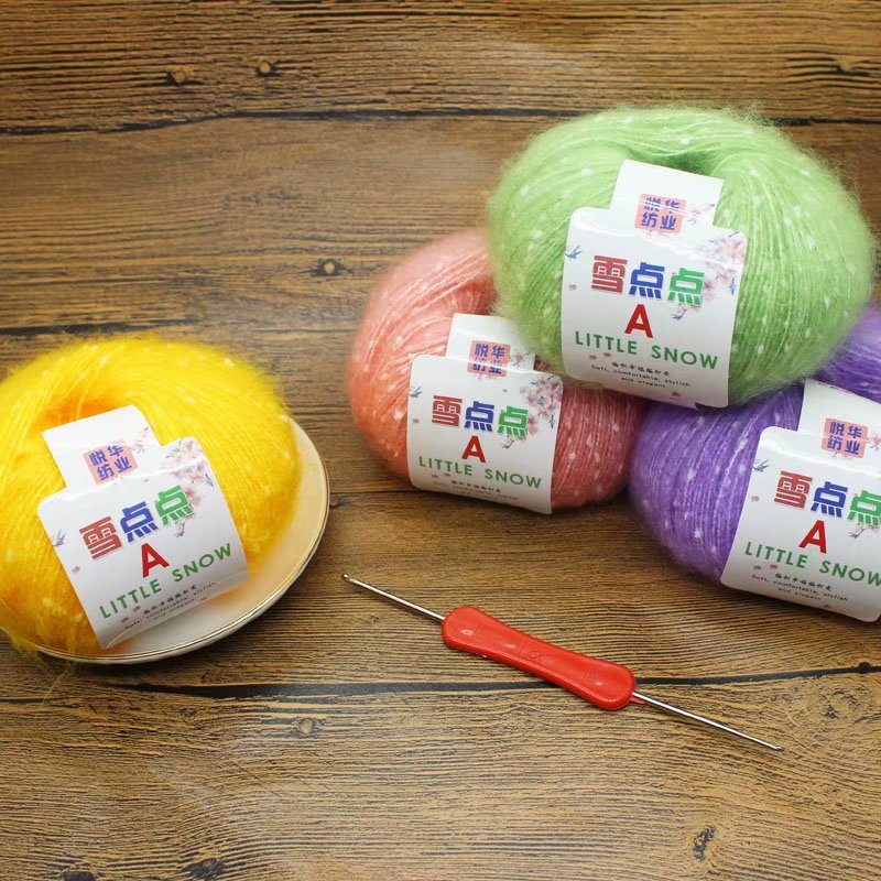 雪点点马海毛萌点点儿童diy编织宝宝毛线棒针线手工玩偶特价批发