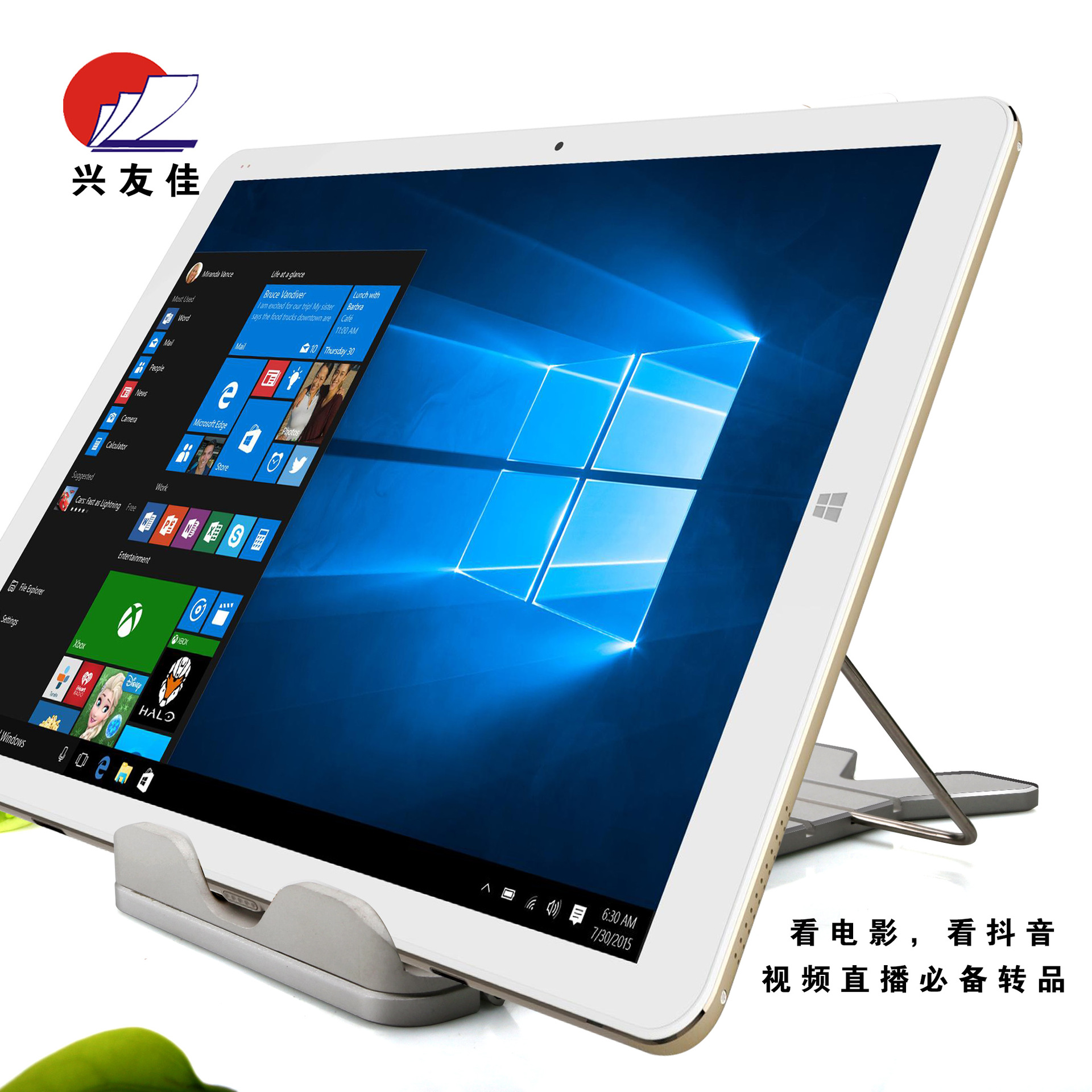 Bâton selfie en Alliage d aluminium - Ref 3385847 Image 3