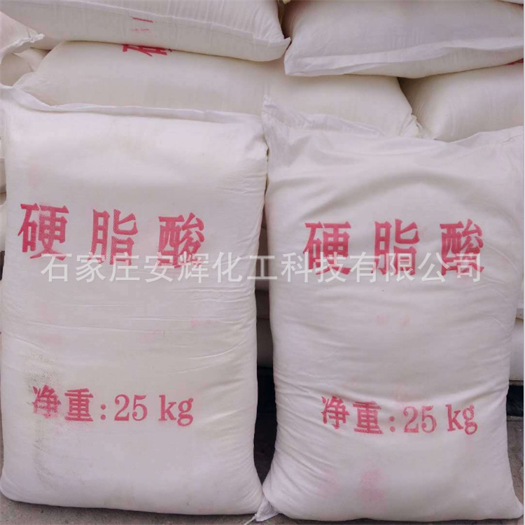 QQ截图20190618113605