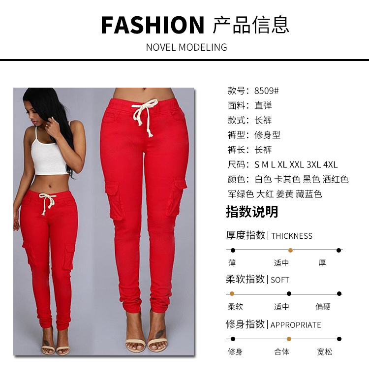 Pentalon été en Bombe droite - Ref 3434403 Image 19