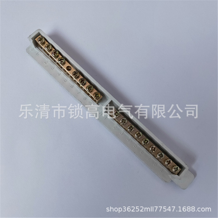 配电箱铜接线端子接地铜排零地排黄铜接地排连接铜排配电箱铜条