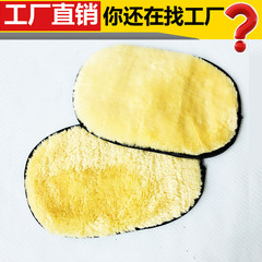 Plush car wash special gloves waterproof car wiping sponge dust remover bear paw thickened rag car supplies summer multi-function