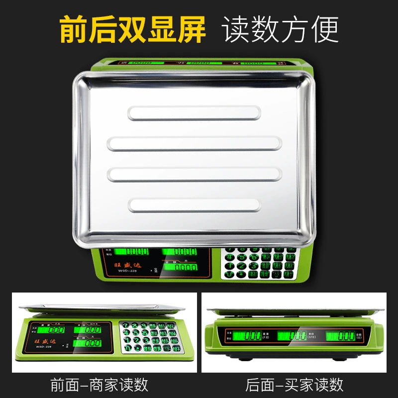 Новые зеленые Коммерческие Электронные весы супермаркет точные весы весом 30 кг Электронные весы платформенные весы шкала цен