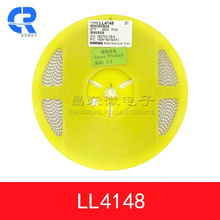 LL4148 贴片玻璃开关二极管 LL-34 1206 1N4148 圆柱管 0.5W现货