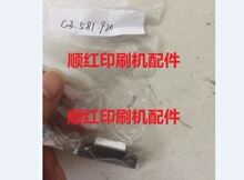 ±ӡˢCCD102 SM102CӡLͲ| ƬC3.581.920/03