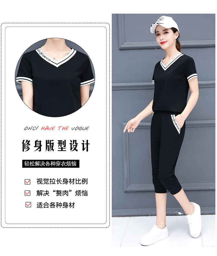 Costume femme en Coton - Ref 3334958 Image 9