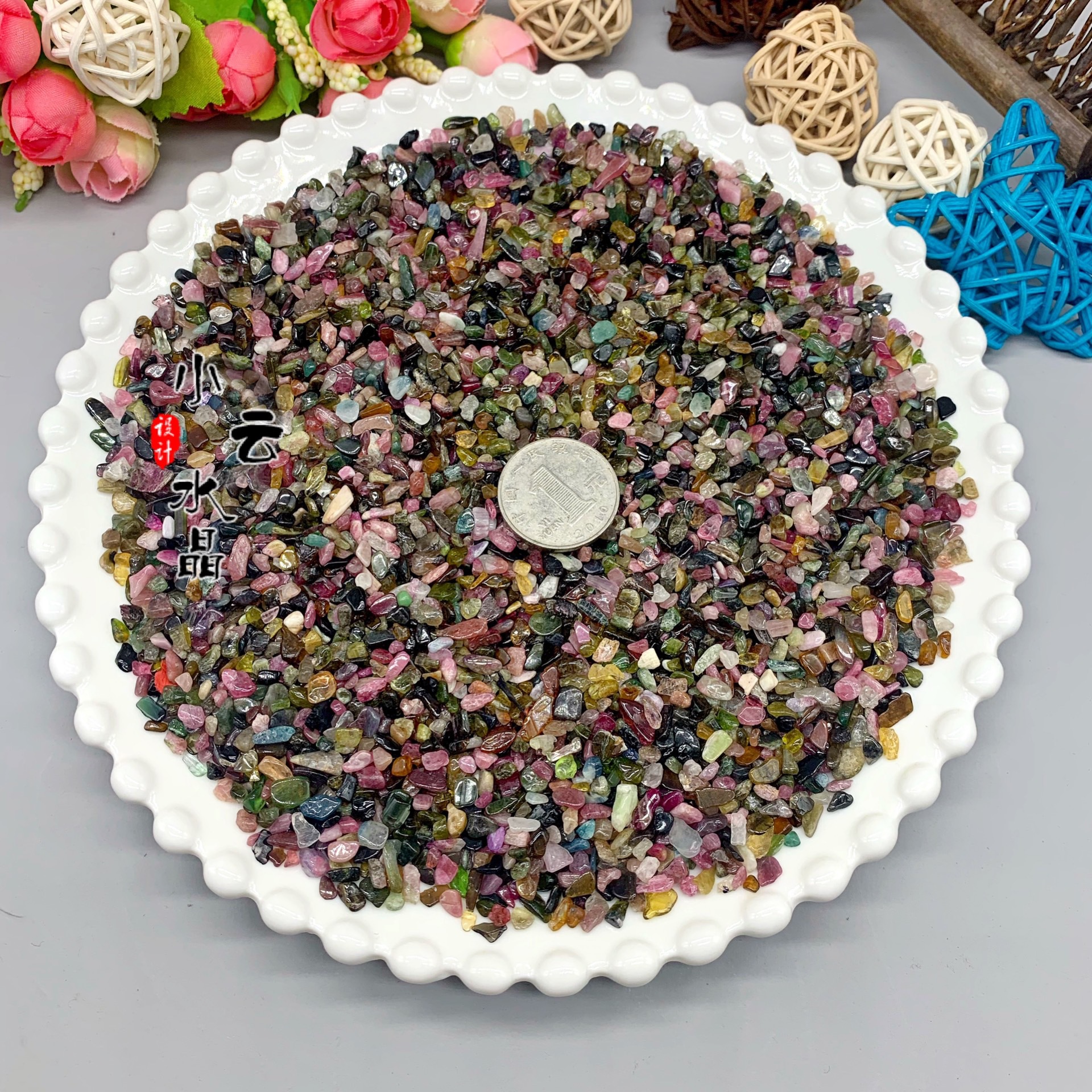 2019_08_25_16_59_IMG_5619