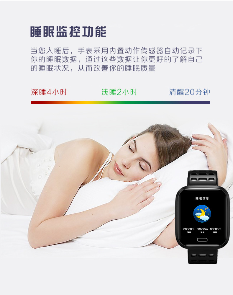 Smart watch GRAND MERCURE - Ref 3390432 Image 19