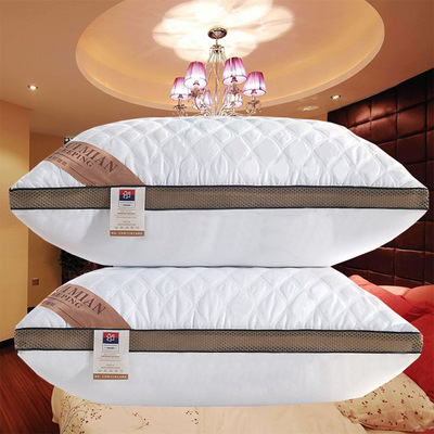 可水洗五星级酒店专用枕头 立体边舒适磨毛棉羽丝绒枕芯厂家直销|ms