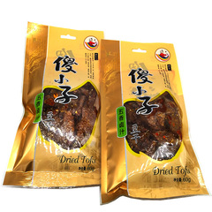 Stupid boy 60g five-spice braised tofu, stupid boy tofu, Xiangdan, wholesale, supermarket one-stop shopping