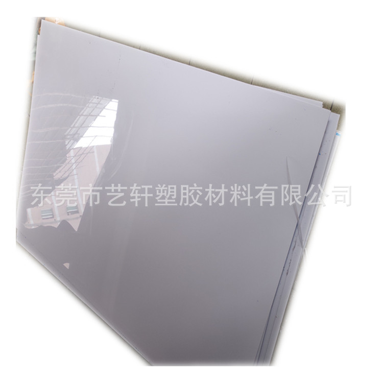 瓷白色PVC板 阻燃PVC板 耐磨PVC板 抗耐腐蚀厂家直销