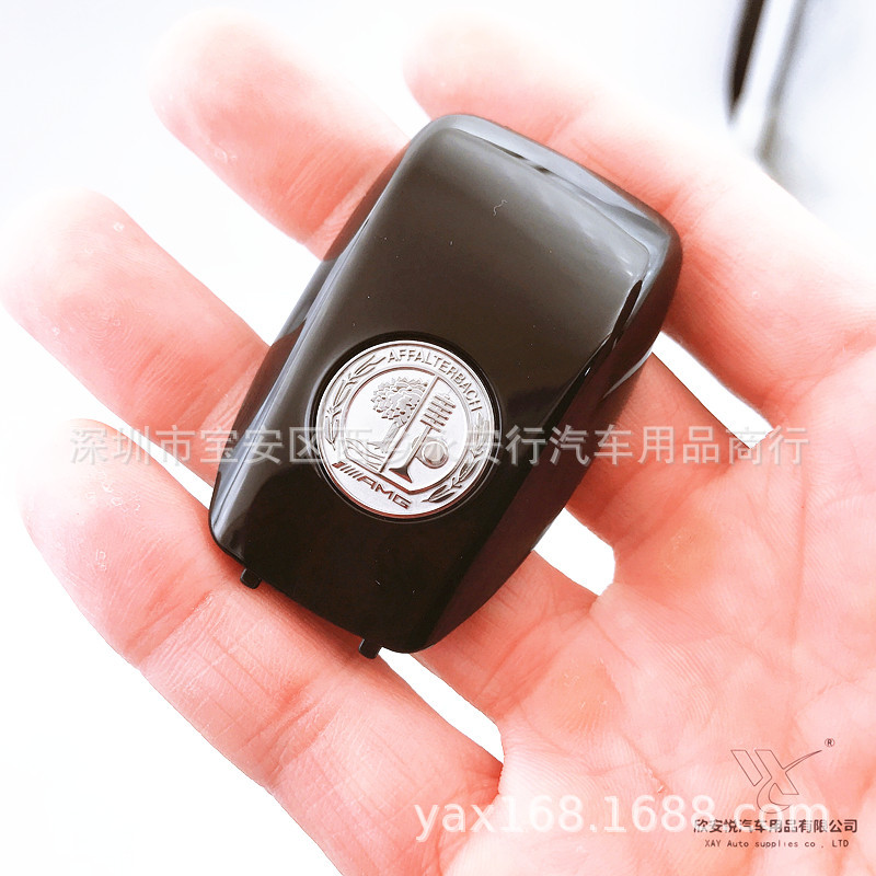  适用于新款奔驰钥匙改装AMG钥匙后壳 钥匙壳 新E级 C级 GLE GLS-阿里巴巴 