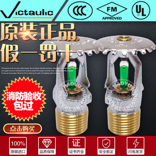 ����Ψ����K80 93���׼푑�ֱ����������ˮ�����^DN15�χ�FM�J�C