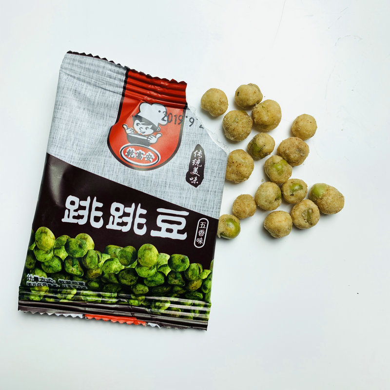 一箱送小零食大礼包送男女朋友生日礼物整箱网红休闲食品小吃散装