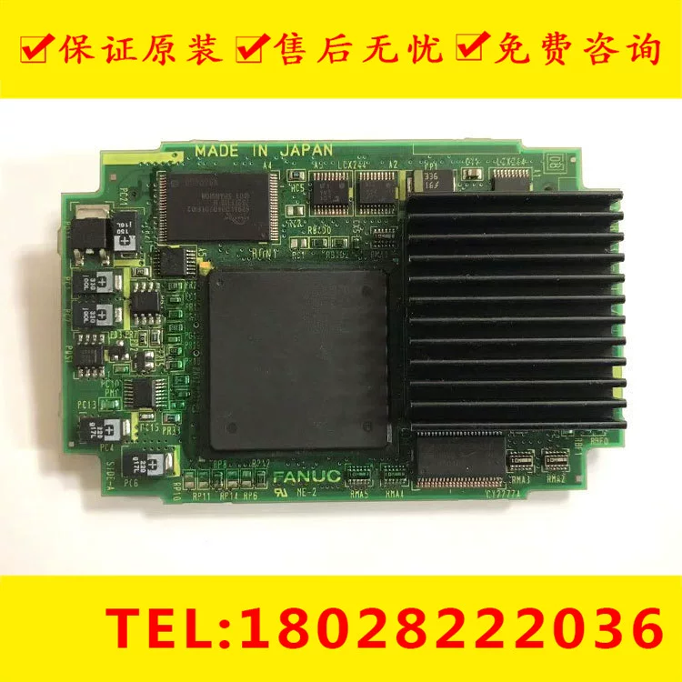 A20B-3300-0313 Hair 18i-21i System main axis A350-3300-T318 новая точка
