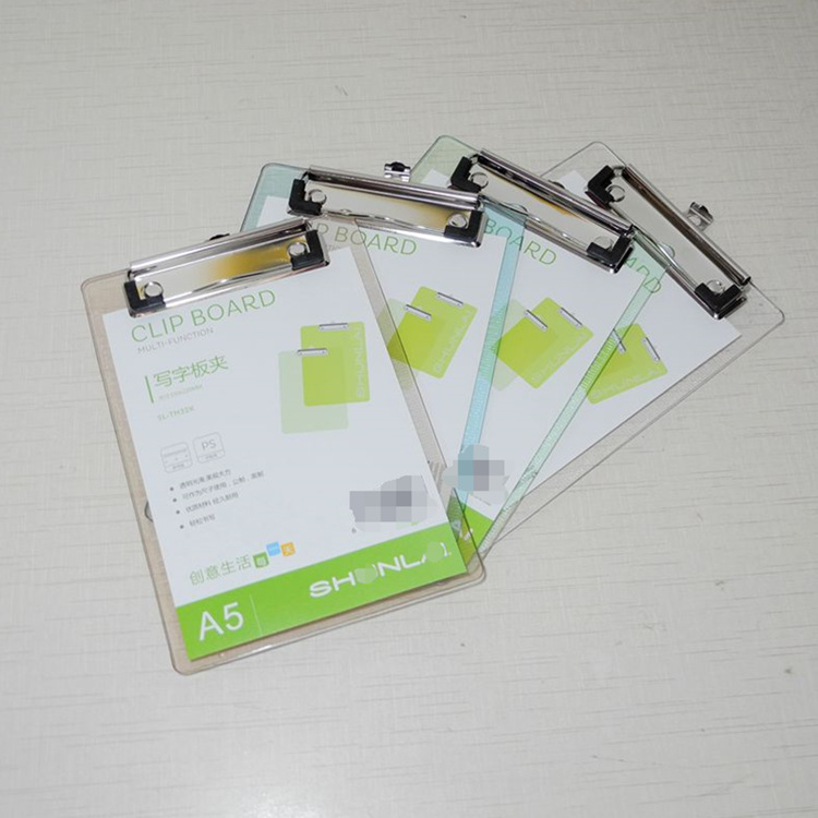 【10件包邮】加厚塑料A5记账登记办公书写字资料文件透明垫板夹