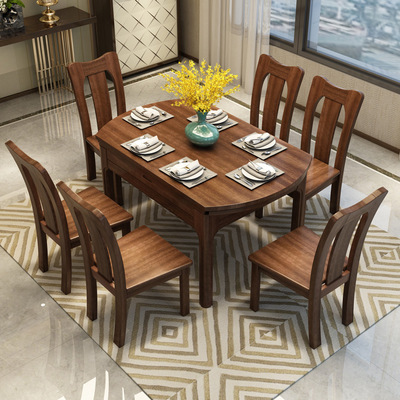 胡桃木全實木餐桌組合現代簡約家用中式家具伸縮折疊壹桌六椅圓桌