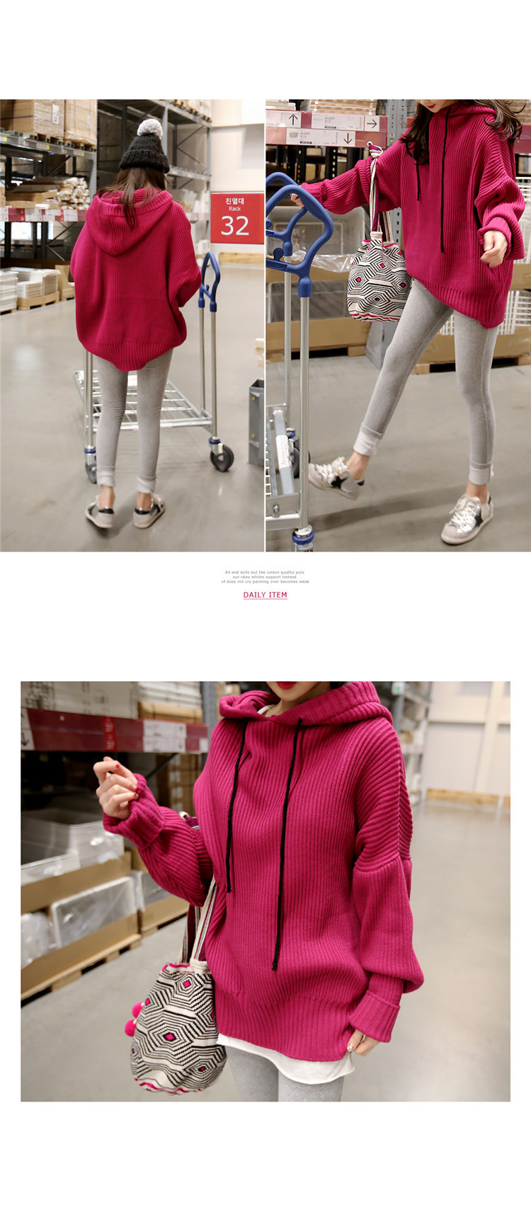 Pull femme en Fibre de polyester Polyester  - Ref 3414695 Image 15