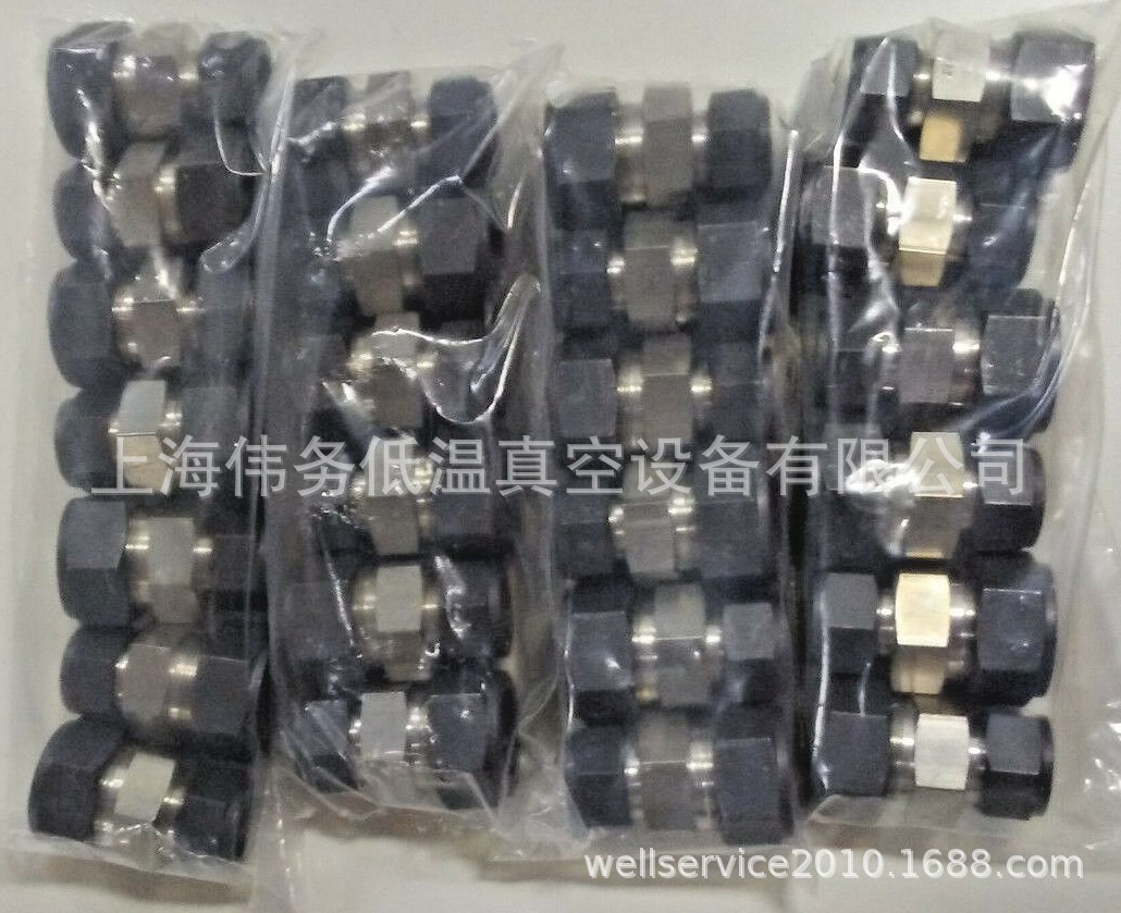 DK-Lok Reducing Union DURZ 16-12