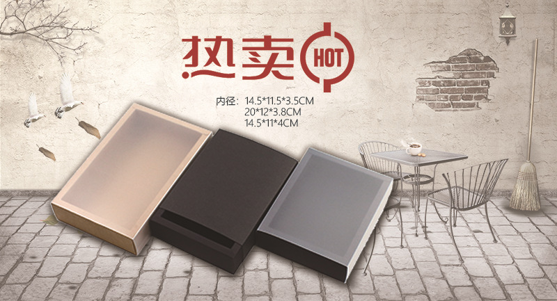 详情图 大 袜盒