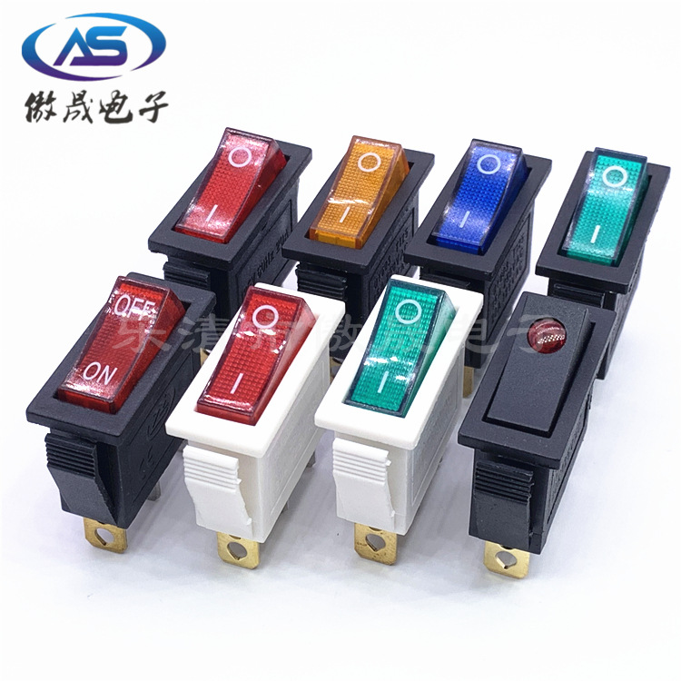 KCD3船型开关3脚2档带灯红色按钮电源开关 翘板按钮开关全铜