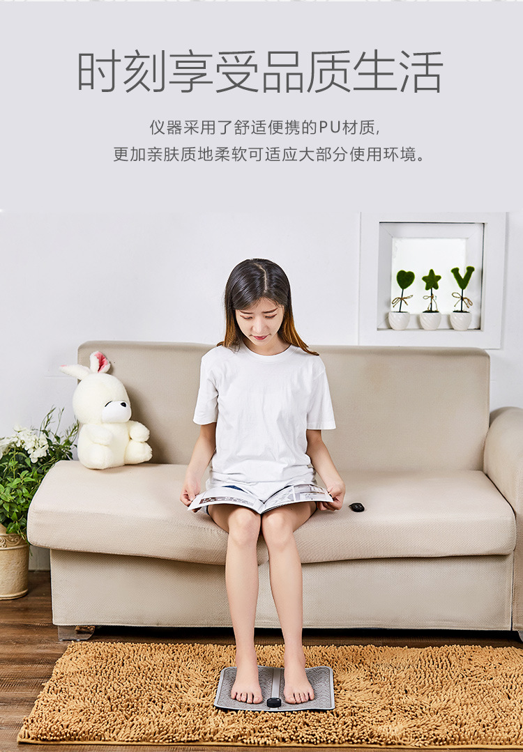 足部按摩-详情新8_05.jpg