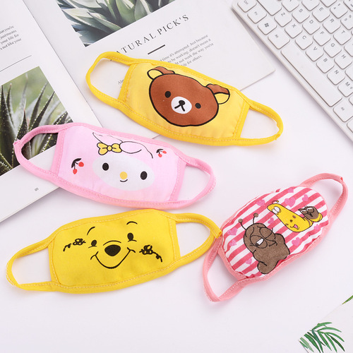 Children's Warm and Windproof Autumn and Winter Boys Girls Baby Children Cartoon Cute 2 Yuan Store