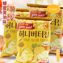 韩国原装进口海太蜂蜜黄油薯片土豪入土豆片薯片膨化休闲零食60g