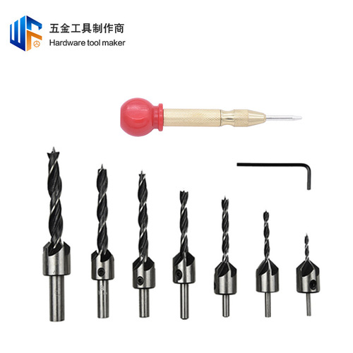 26pcs drill bit set hexagonal handle pagoda drill cork drill bit golden punch positioning punch five-edged chamfer