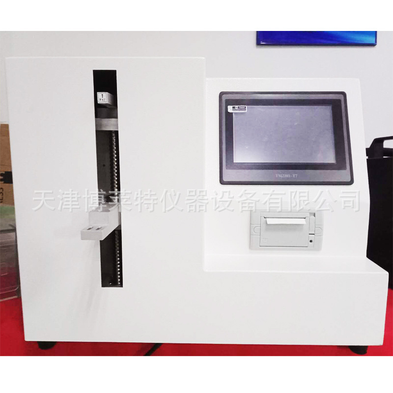 刀具锋利度测试仪|刀具锐利度测试仪|全自动刀锋锐利度测试仪