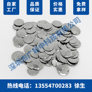 �S��ֱ�N4-8MM�A�����Ƭ���ُ�Ƭ�p�|�_�P���Ƭ���I�ɶ������l