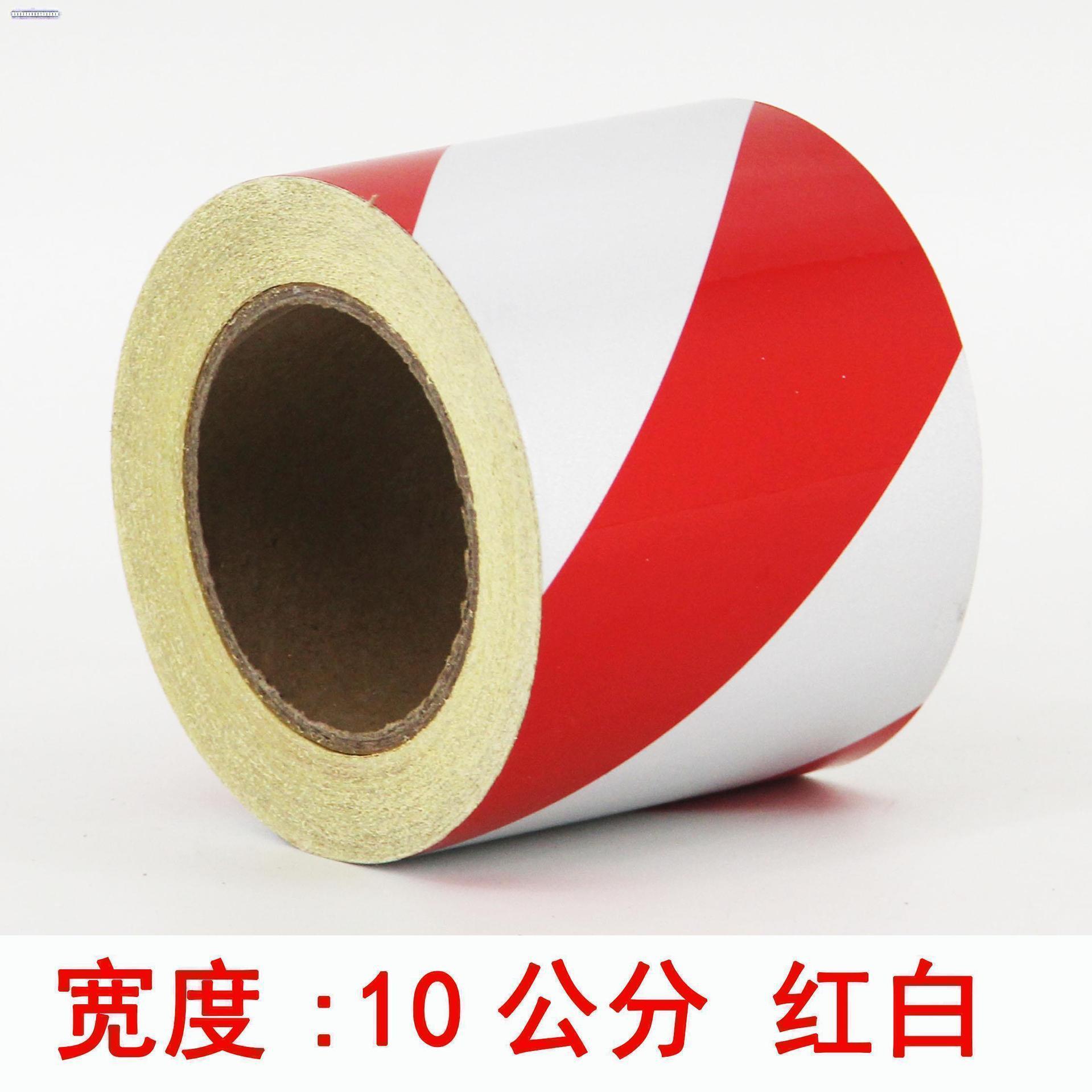 빨간색과 흰색 10cm