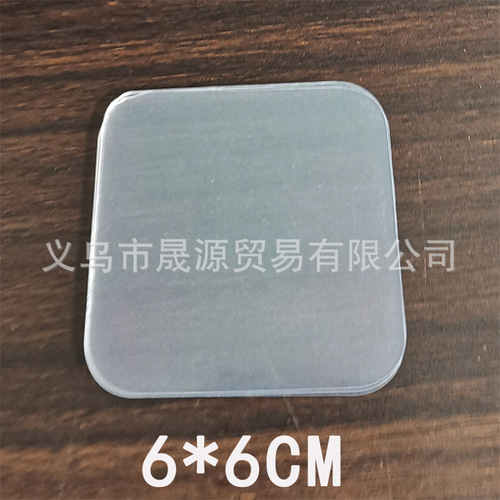 Strong traceless double-sided tape, transparent waterproof suction cup auxiliary sticker, high-viscosity magic glue pad, removable car magic sticker