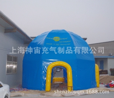 Çadırlar Inflatable Outdoor Activities Exhibition